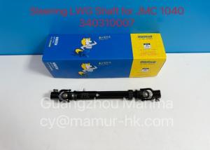 Wholesale MAMUR Steering LWG Shaft Auto Part For JMC 1040 CARRYING 340310007 from china suppliers