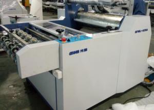 Wholesale Double Wheels Semi Automatic Laminator Wood Packaging 19Kw SFML - 920A from china suppliers