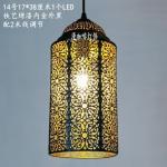 Southeast Asian Retro Vintage Hand Carved Pendant Lights for Living Room