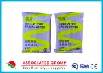 Yuanai Sweet Cool Blackberry Wipes Personal Cleansing Adult Wipes Alcohol Free,