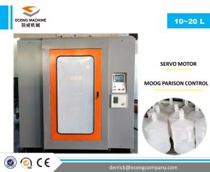 Wholesale 20 Liter Extrusion Molding Machine , 5 Gallon Hdpe Drum Manufacturing Machines from china suppliers