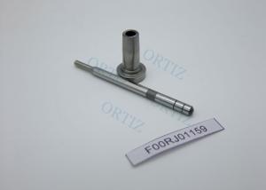 Wholesale Durable Small Size BOSCH Control Valve Six Months Warranty F00RJ01159 from china suppliers