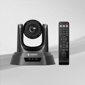 Wholesale RS232 RS485 20X 1080P Web Camera For Telemedcine Education from china suppliers