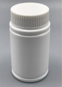 Wholesale Round Pharmaceutical Pill Bottles Aluminium Liner P17 - FEH100 - 3 Model from china suppliers