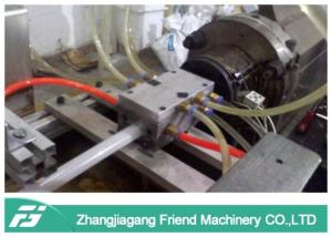 Wholesale T6 T8 Round Plastic Tube Extrusion Machines Vacuum Forming Type Blue Color from china suppliers