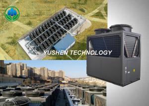 Wholesale Environmental Protection Residential Air Source Heat Pump Freon R22 Refrigerant from china suppliers