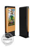 65 " LCD Touch Screen Digital Signage 5ms Response Time Outdoor For Privacy