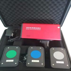 Wholesale Touch Screen Retroreflector Meter 3500mAh 8GB from china suppliers