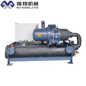 Wholesale Energy Saving Water Cooled Scroll Chiller Stable For Industrial Cooling from china suppliers