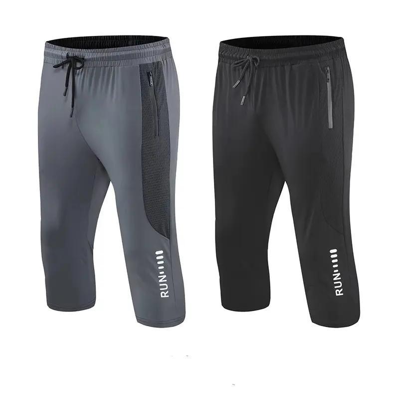 High Quality Quick Dry Shorts Sport Camo 2 in 1 Double-Deck Men Running Short Pants