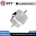 2.4 C6 Car Engine Mount 4F0199382BH 4F0199382 4F0199382AQ