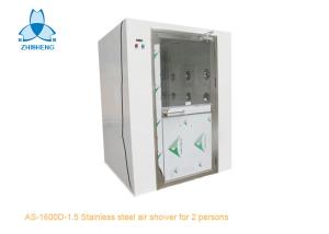 Wholesale Stainless Steel Swing Doors Cleanroom Air Shower For 2 Person from china suppliers