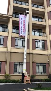 Wholesale High Buildings Vertiscape Escape Chute / Quick Home Fire Escape Chute from china suppliers