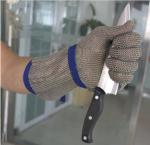 SS-02 19mm length industrial labor gloves slaughterhouse stab-resistant