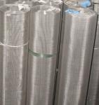 Fine Stainless Steel 304 316 Wire Cloth, 200Mesh Plain Weave 0.0016" Wire 48"