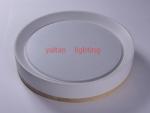 Yaltan Lighting Company Limited Dimmable Led Lighting