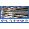 Buy cheap Burial Type Communication 40FT High Electric Power Pole Hot Dip Galvanised from wholesalers