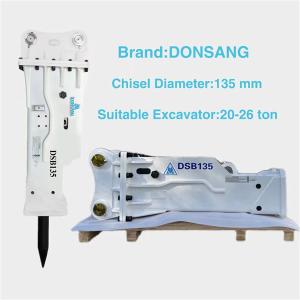 Wholesale 25 Ton Excavator Hydraulic Breaker 135mm Wide Rock Hammer HB20G Box Type from china suppliers