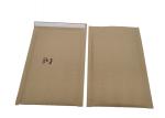 PAPAR Mailer