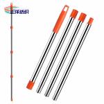 Stainless Steel Cleaning Mop Handle Four Section 150cm Screw On Mop Handle