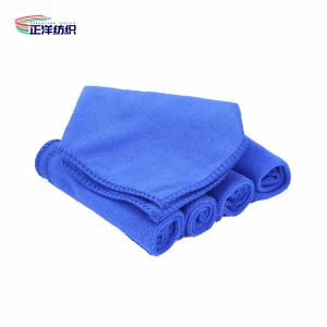 Wholesale 200gsm 40x40cm Light Weight Microfiber Universal Cleaning Cloth For Car Washing Cleaning from china suppliers
