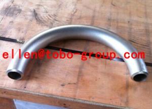 Wholesale TOBO STEEL Group ASTM A860 WPHY65 bend pipe from china suppliers