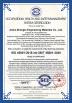 Anhui Zhonglu Engineering Materials Co., Ltd. Certifications