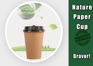 Wholesale Double Wall Insulated Kraft Paper Cups Disposable For Coffee / Hot Drinks from china suppliers