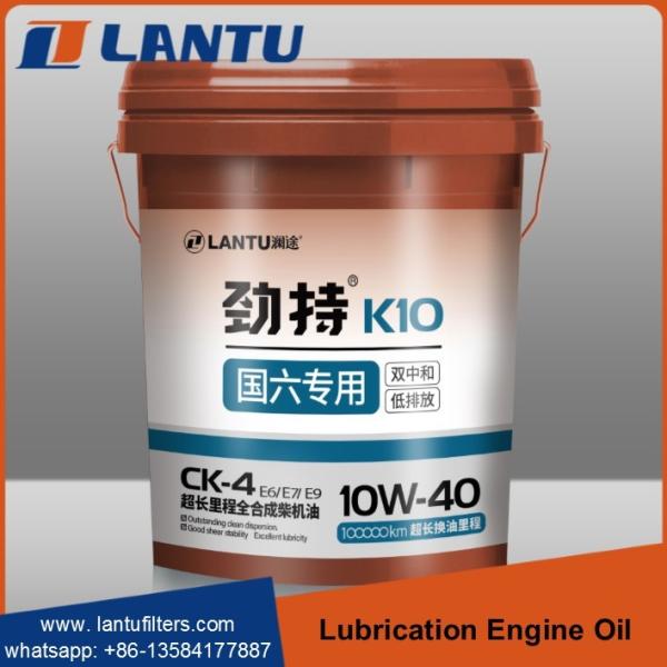 LANTU Truck Lubrication Engine Oil OEM Factory Supply Full Synthetic Diesel