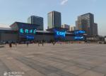 260W/Sqm 2R2G2B Outdoor Advertising LED Sign DC48V RGB