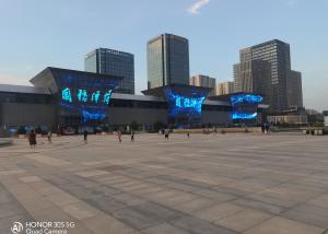 Wholesale 260W/Sqm 2R2G2B Outdoor Advertising LED Sign DC48V RGB from china suppliers