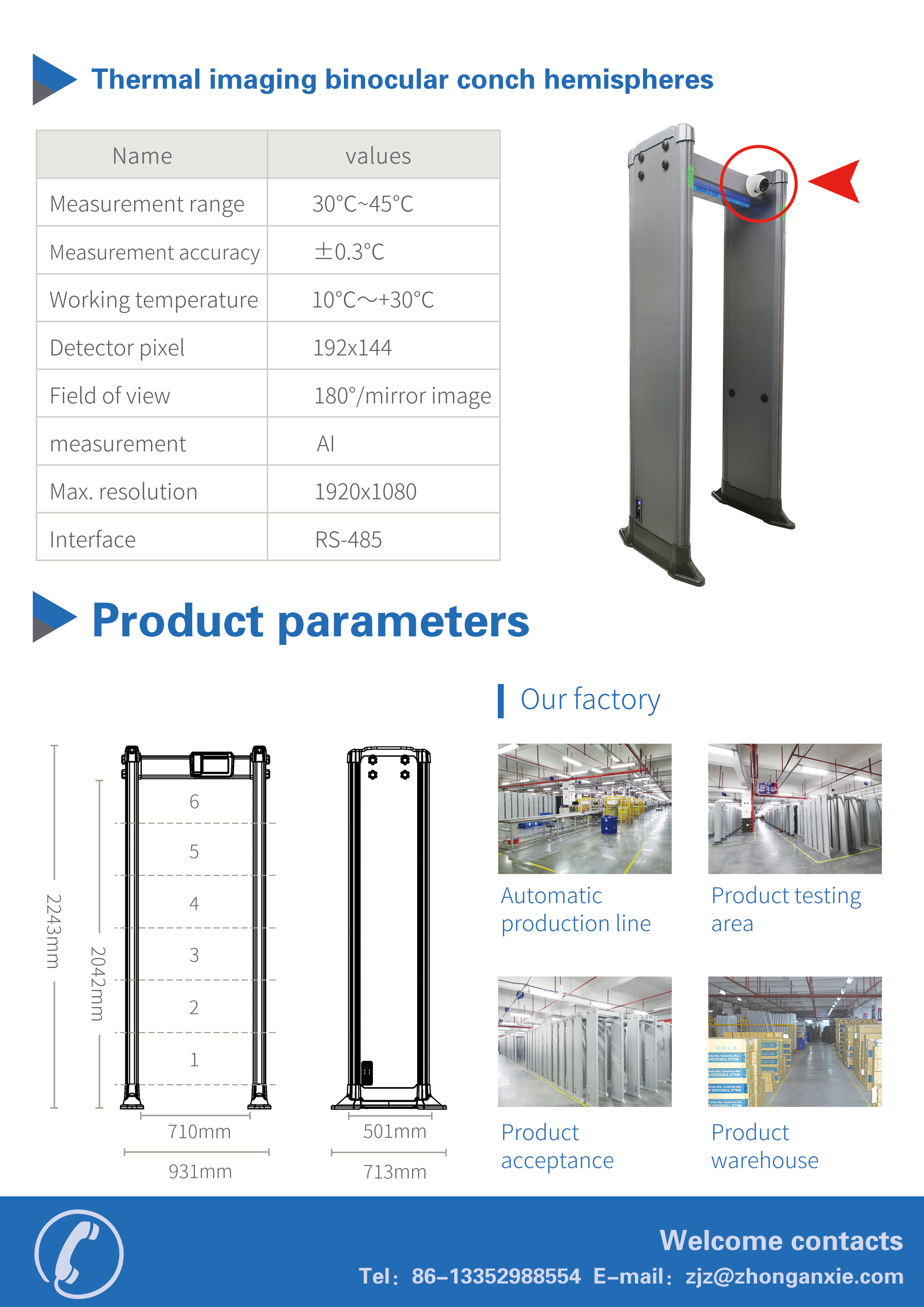 33 zones Walk-through metal detector Gate High Precision Door frame Metal Detector for metro station
