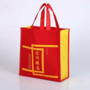 Wholesale Large Non Woven Polypropylene Shopping Bags / Reusable Red Non Woven Bag from china suppliers