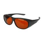 1064nm Laser Protection Glasses Safety Eye Protection Goggles