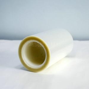 Wholesale Diamond Square PET Release Liner Film Embossed Paper 110um 95um 80um Thick from china suppliers