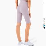 Women Buttery Soft Active Yoga Shorts Hip Lift Compression Shorts
