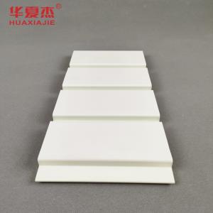 Wholesale White Pvc Slat Wall Panel Indoor Pvc Garage Wall Decoration Material from china suppliers