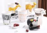 Coffee Shops Creative 450CC 9cmx11cm Gorilla Mug