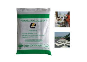 Wholesale Antifouling Traffic Lane Thermoplastic Road Marking Paint from china suppliers