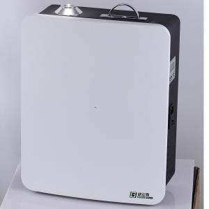 Wholesale Wall Mounted 200CFM 14W HVAC System Scent Air Machine from china suppliers