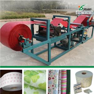 Wholesale Wax coating machine YST-2 from china suppliers