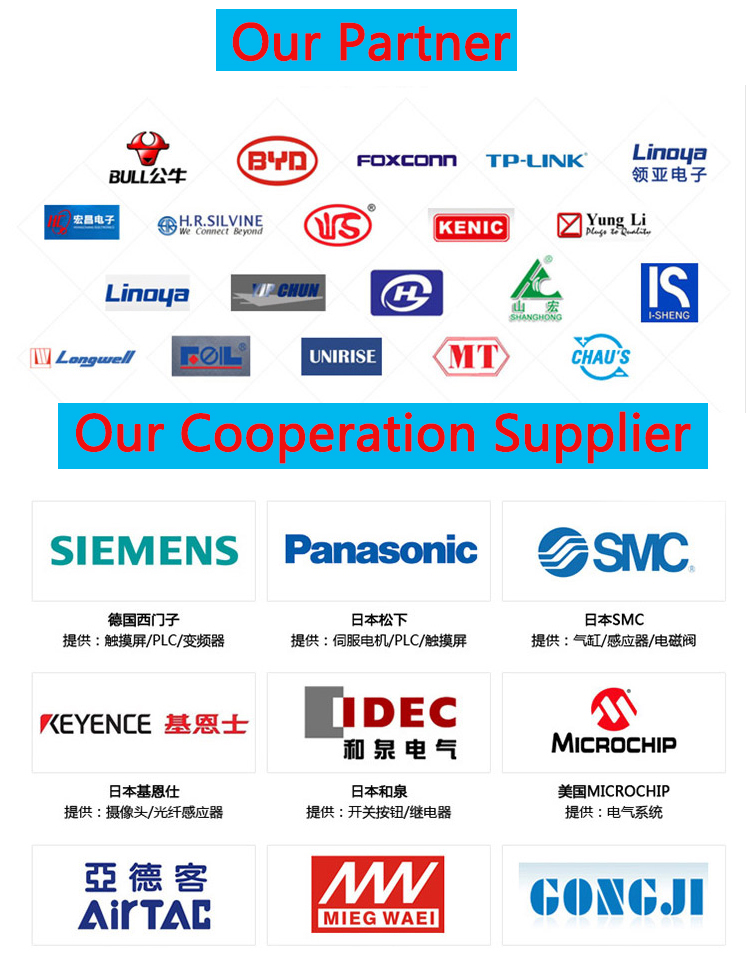 YH-JY530 Mobile Phone Data Cable Wire Winding Twisting Tie Machine for USB Cable Tying