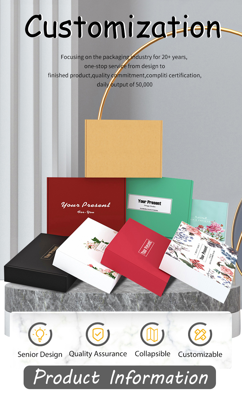 custom plant shipping boxes with logo attractive packaging shipping paper box