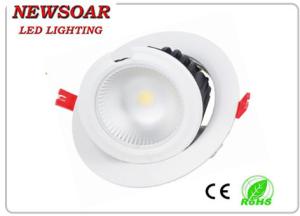 Wholesale high power hotel lighting downlight led with product size Dia250 x 144mm from china suppliers