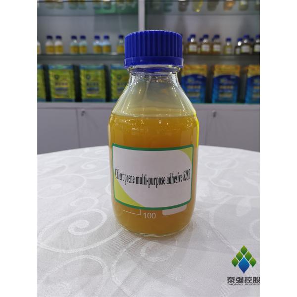 Contact General Purpose Glue All Purpose Adhesive Medium Viscosity