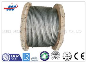 Wholesale High Carbon Hot Dipped Galvanized Steel Wire Rope With Tensile Strength 1770MPA from china suppliers