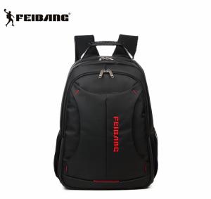 Wholesale Customize Designs Lightweight Waterproof Backpack Anti Fading Quick Dry from china suppliers