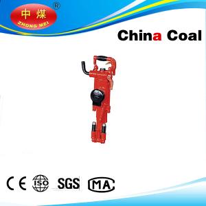 Wholesale 2015 Best Sale YT24 pneumatic Rock Drill of China Coal Group from china suppliers
