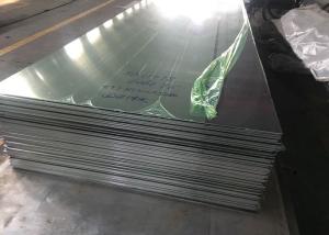Wholesale 2024 2014 5051 O T3 T4 Aircraft Aluminum Sheet For Aircraft Fitting Aluminium Forging from china suppliers