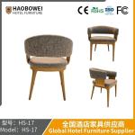Haobowei Furniture Italian Leather Single Sofa Chair Casual Tiger Chair Balcony